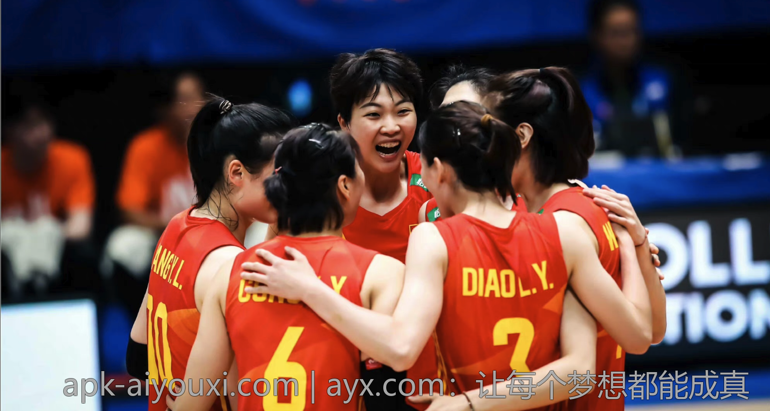 ayx.com：让每个梦想都能成真